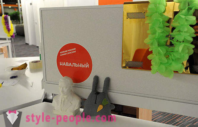 Det nye kontor Mail.ru